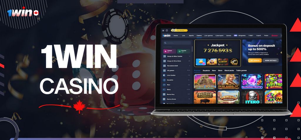 1win Sénégal - Avantages et promotions exclusifs