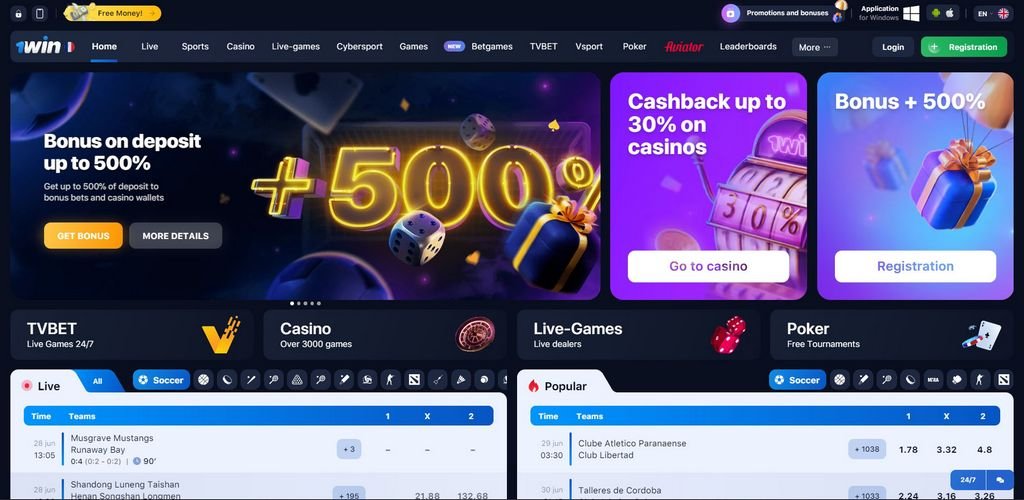 Aviator 1Win: APK İndir ve UYGULAMAYA Giriş Yap